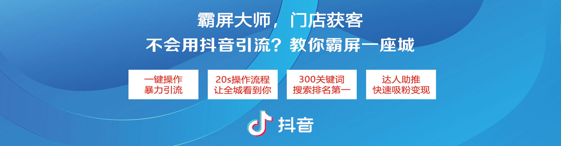 孝感竞价排名