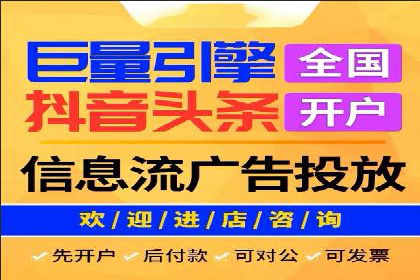 高返点充值攻略：案例分析及实战技巧
